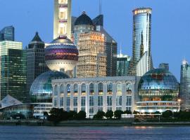 Хотел снимка: Oriental Riverside Bund View Hotel (Shanghai International Convention Center)