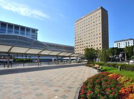 Hotel Urbic Kagoshima, Hotel in Kagoshima