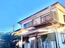 海っぺりー大網白里, hotel v destinaci Miyamae