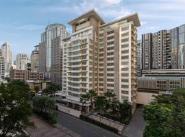 Courtyard by Marriott Bangkok, hotel in Bangkok