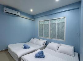 Narathiwat homestay tengah bandar Nara, hotell Narathiwatis