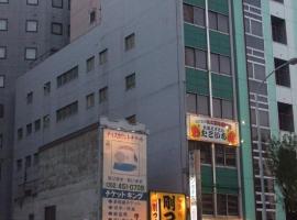 Hotel kuvat: Eco Hotel Nagoya