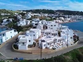 Aegean Muses, hotel in Lipsoi