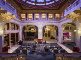 Renaissance Pittsburgh Hotel, хотел в Питсбърг