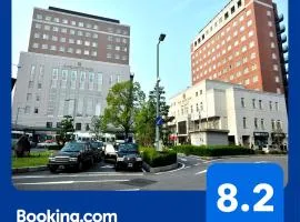 Hotel Boston Plaza Kusatsu