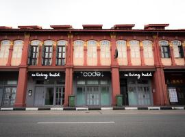 Code Hostel at Kampong Glam, khách sạn ở Singapore