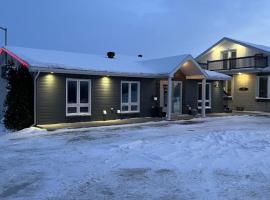 Hôtel Auberge St-Félicien, отель в городе Сен-Фелисьен