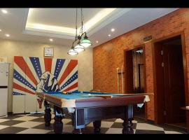 崇明八方聚友 整租农家乐民宿 轰趴馆 7室4厅别墅 私密小院 可做饭 森林公附近 如需发票提前预约, hotel in Xiasanxing