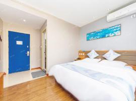 Qingzhu Hotel Daimiao Branch, hotel in Tai'an