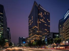 Ξενοδοχείο φωτογραφία: Four Seasons Hotel Seoul