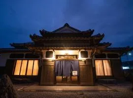 VacationHouse朔 海街さんぽ道