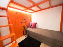 Фотография гостиницы: SleepBox Hostel