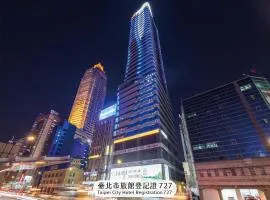 路徒Plus行旅-主题馆