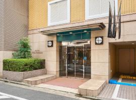 Hotel Villa Fontaine Tokyo-Jimbocho, hotel in Tokyo