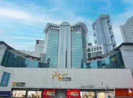 Banyueli Hotel