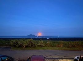 遇見龜山島, hotel v destinaci Toucheng