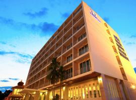 Hình ảnh khách sạn: B2 Premier Hotel & Resort