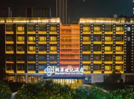 Century Runhua Hotel, hotel in Jinan