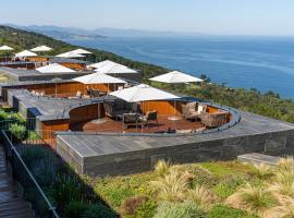 艾克莱里罗莱夏朵精品酒店集团,位于圣塞瓦斯蒂安的酒店