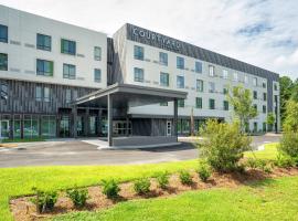 Courtyard by Marriott Charleston-North Charleston, hotel in Charleston
