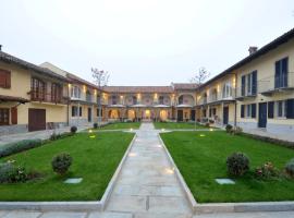 Hình ảnh khách sạn: Agriturismo Cascina Varìe