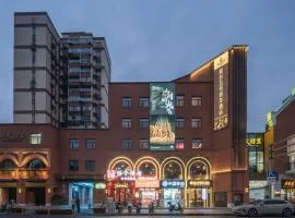 RU WEI EXQUISITE Hotel
