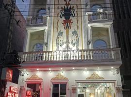 Hotel Day IN Shoukat khanam, hotel in Lahore