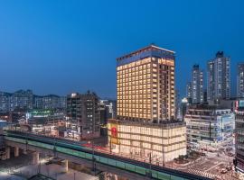 Hotel foto: Ramada by Wyndham Incheon