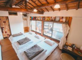 宿たぬきのねどこ GUESTHOUSE TANUKI, hotel v destinaci Tokoname