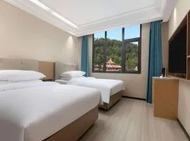 Days Inn by Wyndham Zunyi Conference Site