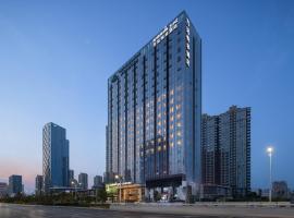 Wanda Yue Nanchang International Expo City, hotell i Nanchang