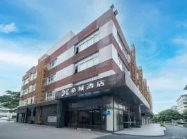希城国际酒店广州三元里江夏地铁站店