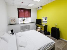 صور الفندق: Maxi House Hostel