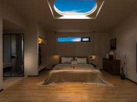 Shangri La Yi Shan Ban Yun Inn, hotel v destinaci Šangri-La