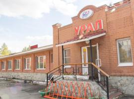 A picture of the hotel: Mini-hotel "Ural"