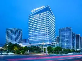 开芯国际大酒店