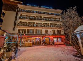 Hôtel du Centre, hotel i Valloire