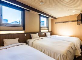 Nagoya Crown Hotel, hotel in Nagoya