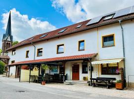 Unterkünfte am Rennsteigbeginn bei Eisenach, ξενοδοχείο σε Άιζεναχ