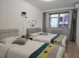 Xiaobin 4号, hotel in Datong