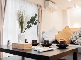 SAIEI Hotel, hotel in Tokyo
