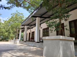 Flying Peacock Yala, Katharagama,, ξενοδοχείο σε Kataragama