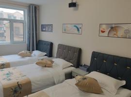 Xiaobin 6号, hotel in Datong