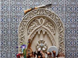 Dar el karam, hotel v destinaci Rabat