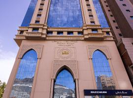 فندق ميزاب اوركيد توصيل للحرم, hotel in Makkah