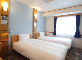 Toyoko Inn Niigata Ekimae, hotel v destinaci Niigata