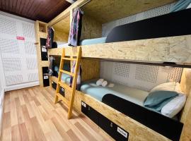 Lagos Central Rock School Hostel ,Algarve、ラゴスのホテル