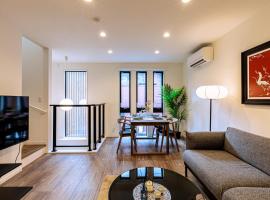 J S暁宅-睦月 mutsuki, Hotel in Osaka