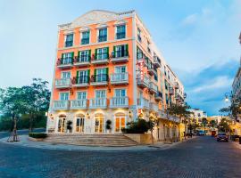 Sun Bay Hotel Phu Quoc，富國的飯店