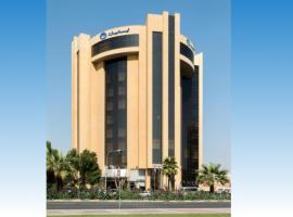 Eastyard Khobar Hotel - Formerly Ramada by Wyndham Khobar, hotel in Al Khobar